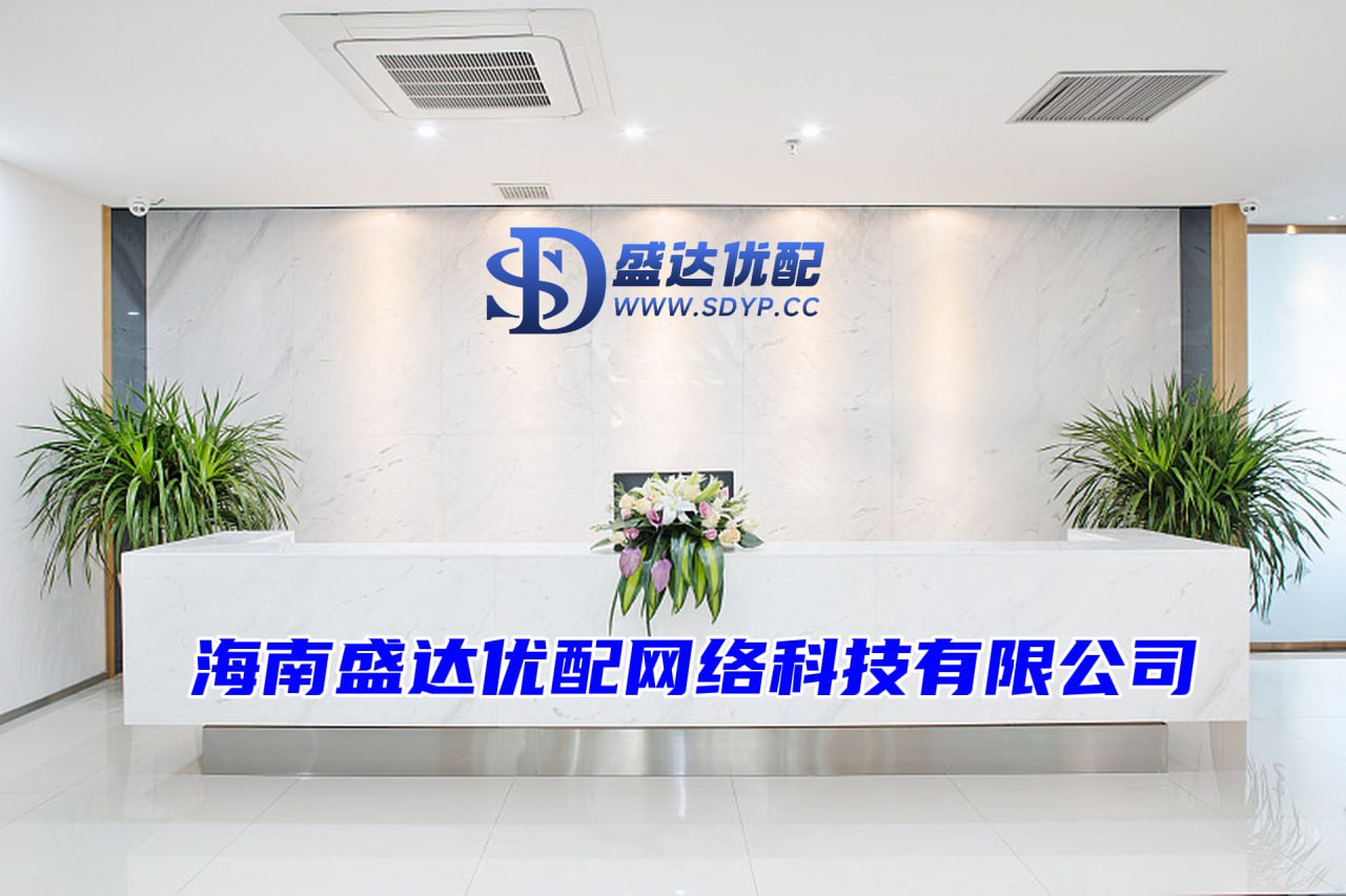 配资平台合法的有哪些